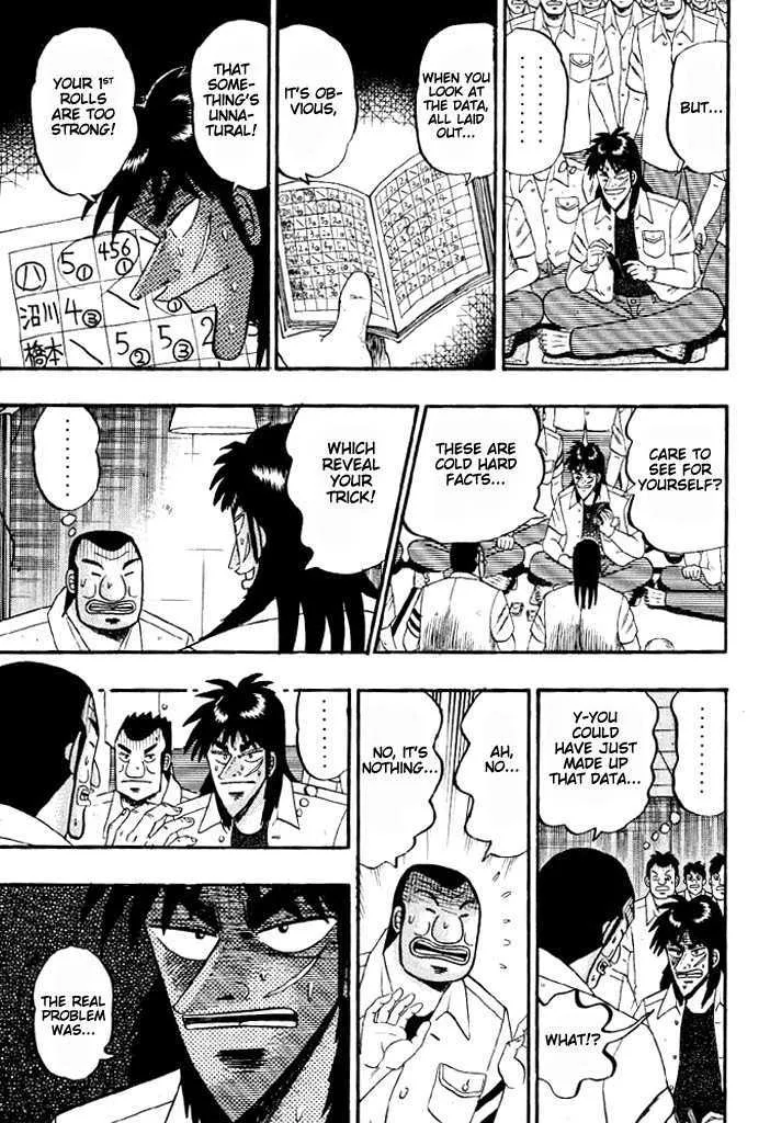 Kaiji - Page 14