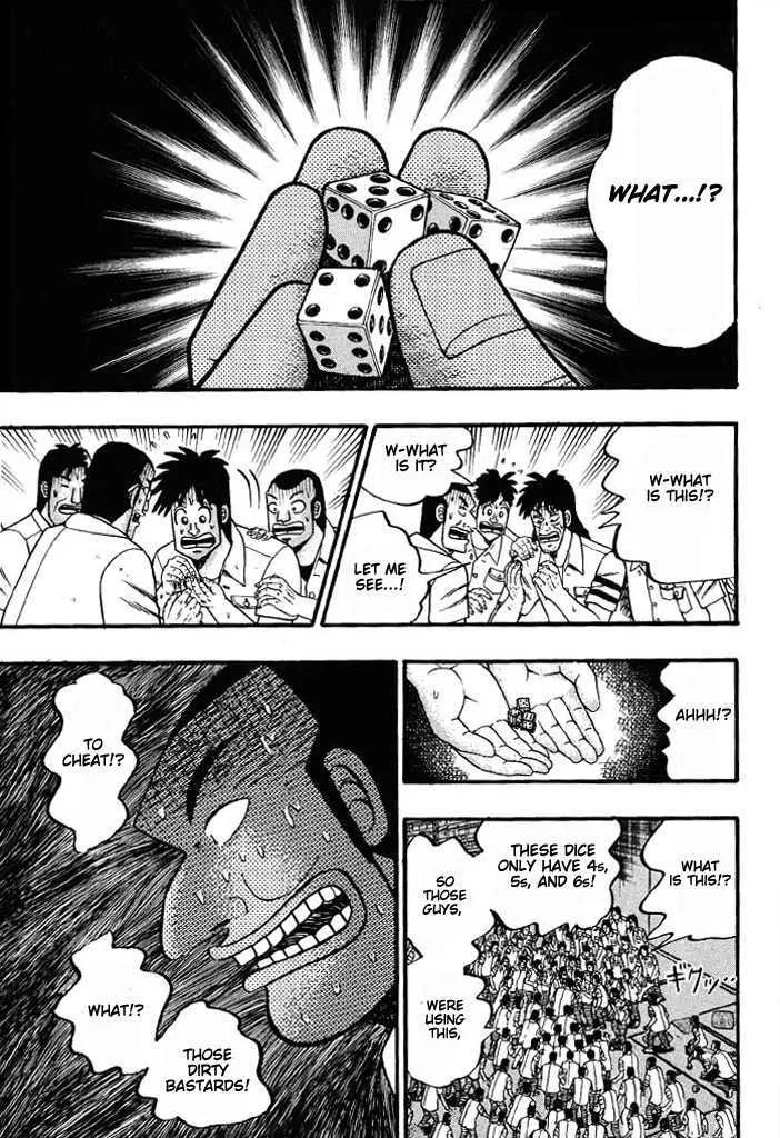 Kaiji - Page 6