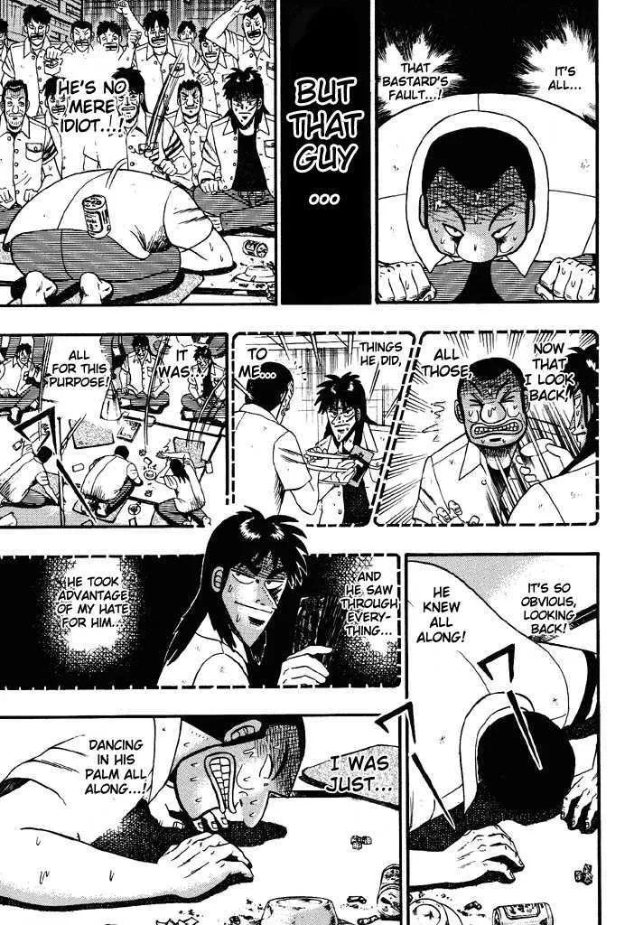 Kaiji - Page 5