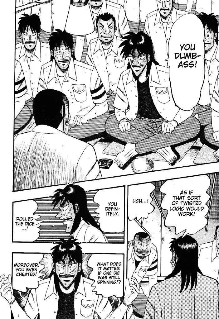 Kaiji - Page 2