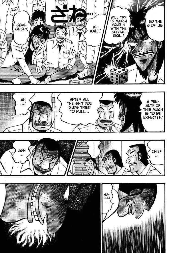 Kaiji - Page 9