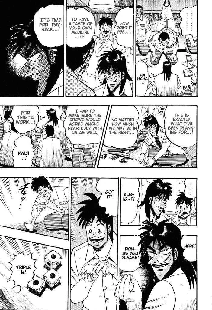 Kaiji - Page 16