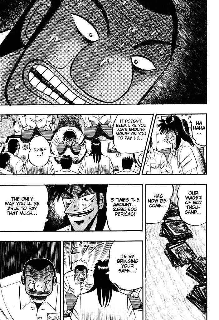 Kaiji - Page 18