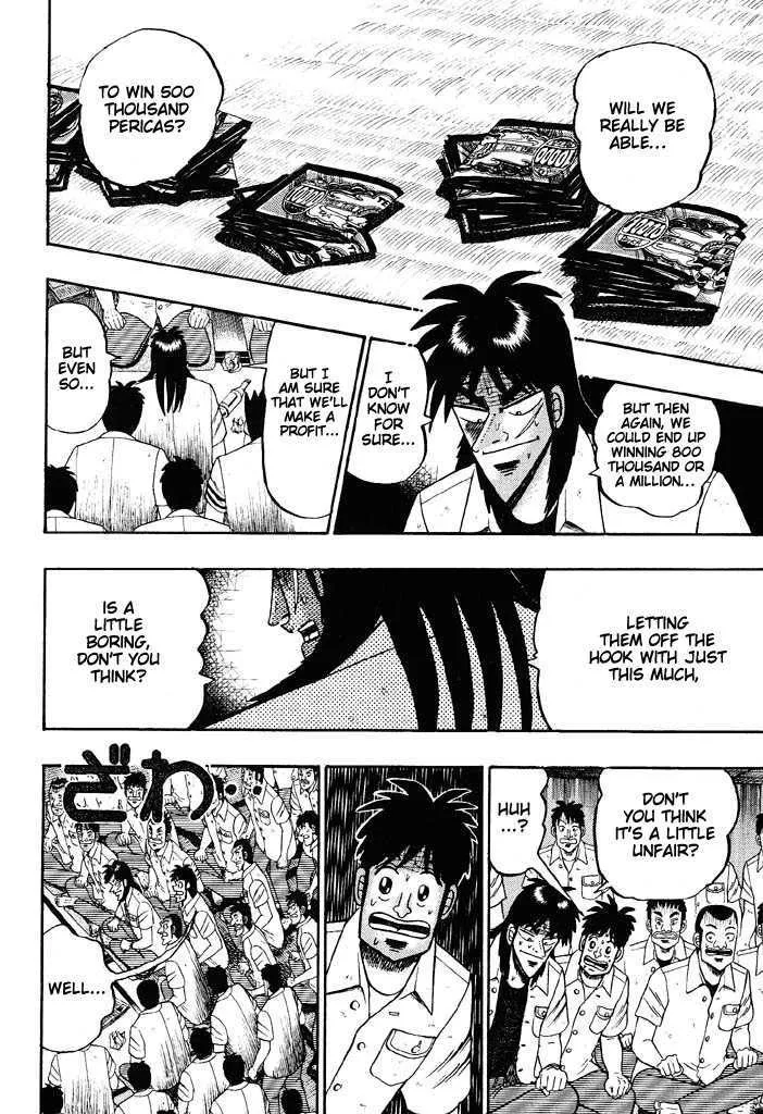 Kaiji - Page 3