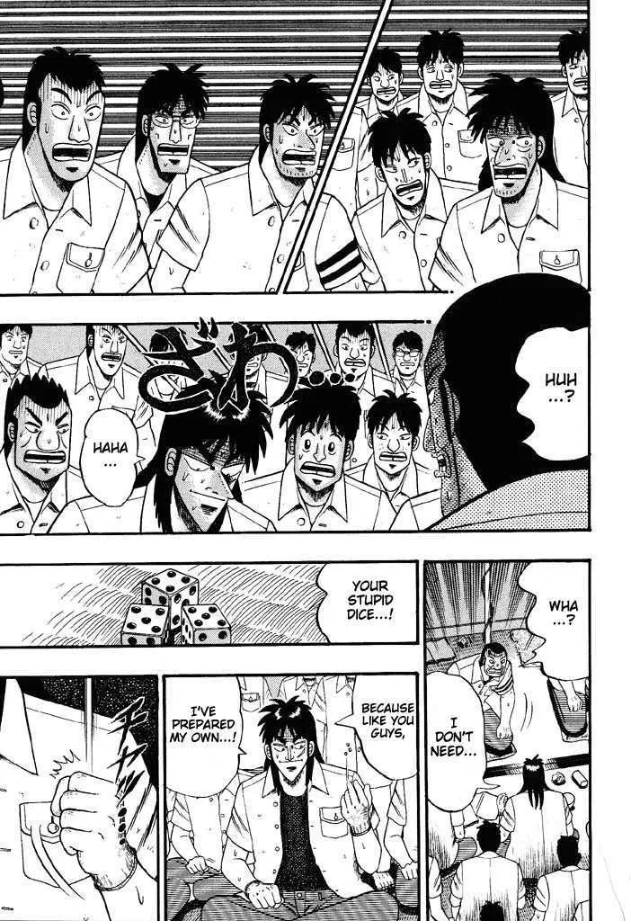 Kaiji - Page 6