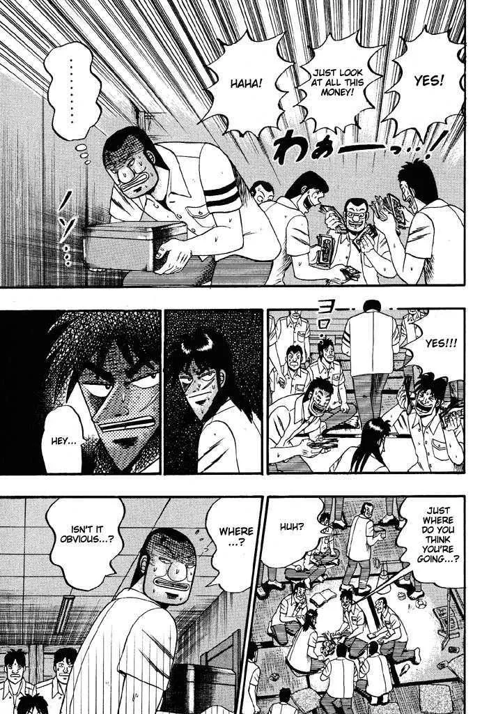 Kaiji - Page 6