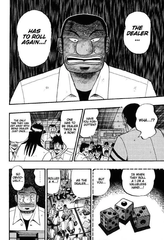 Kaiji - Page 9