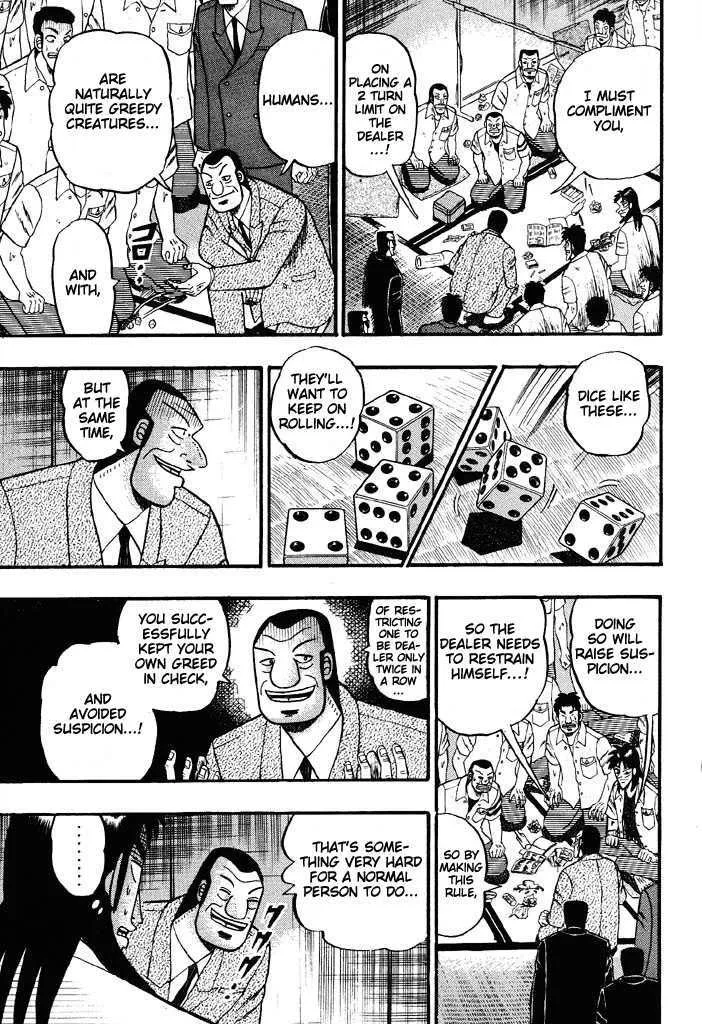 Kaiji - Page 10