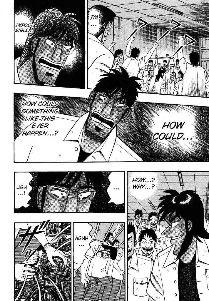 Kaiji - Page 8