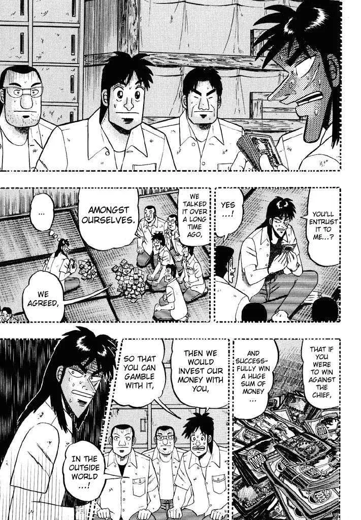 Kaiji - Page 12