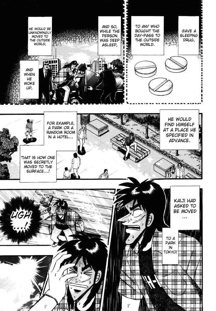 Kaiji - Page 4