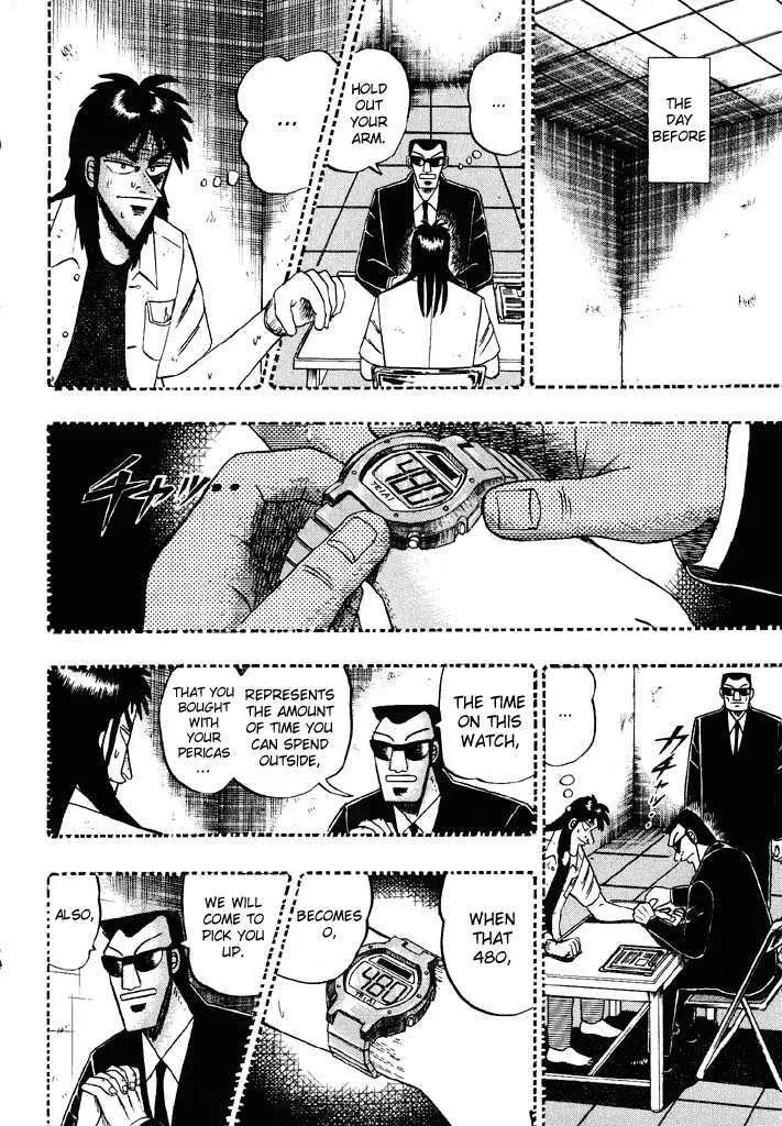 Kaiji - Page 9