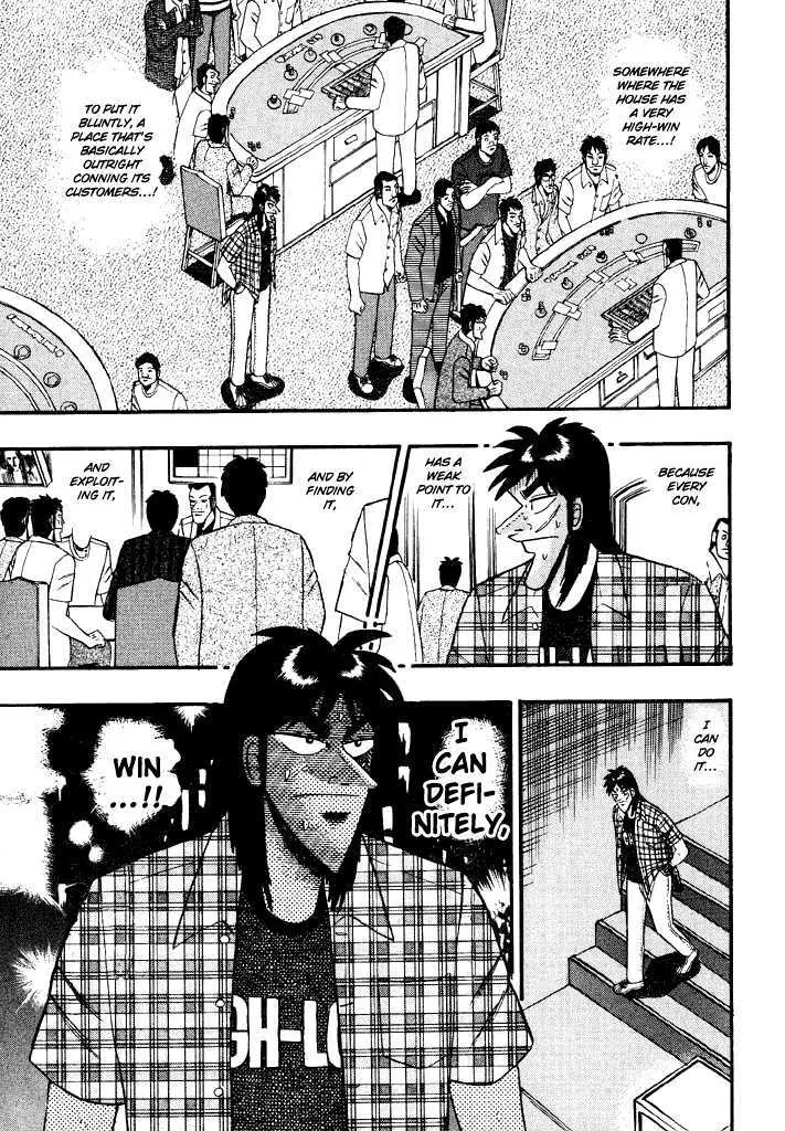 Kaiji - Page 10