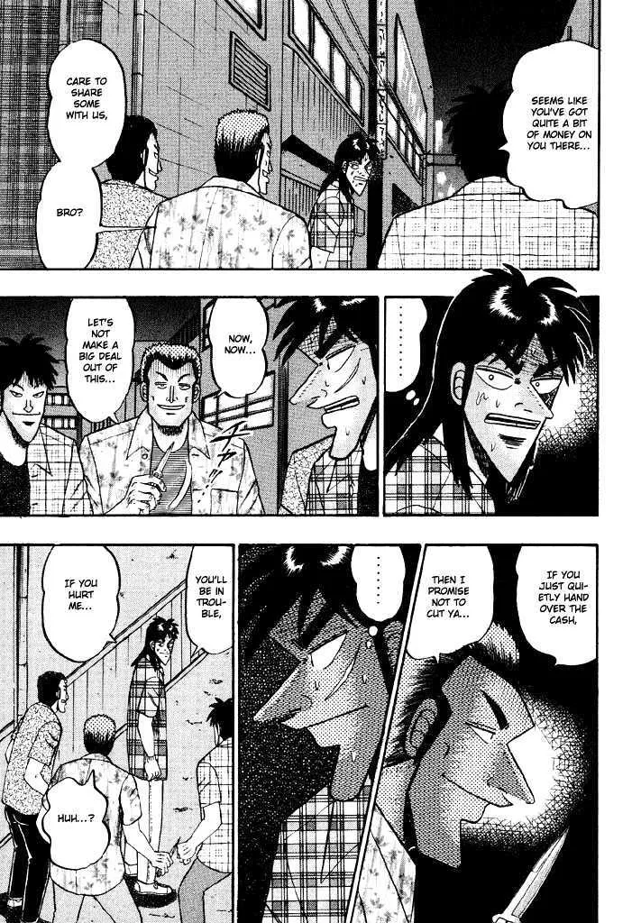 Kaiji - Page 14