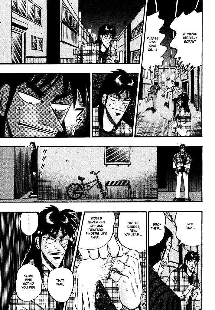 Kaiji - Page 18