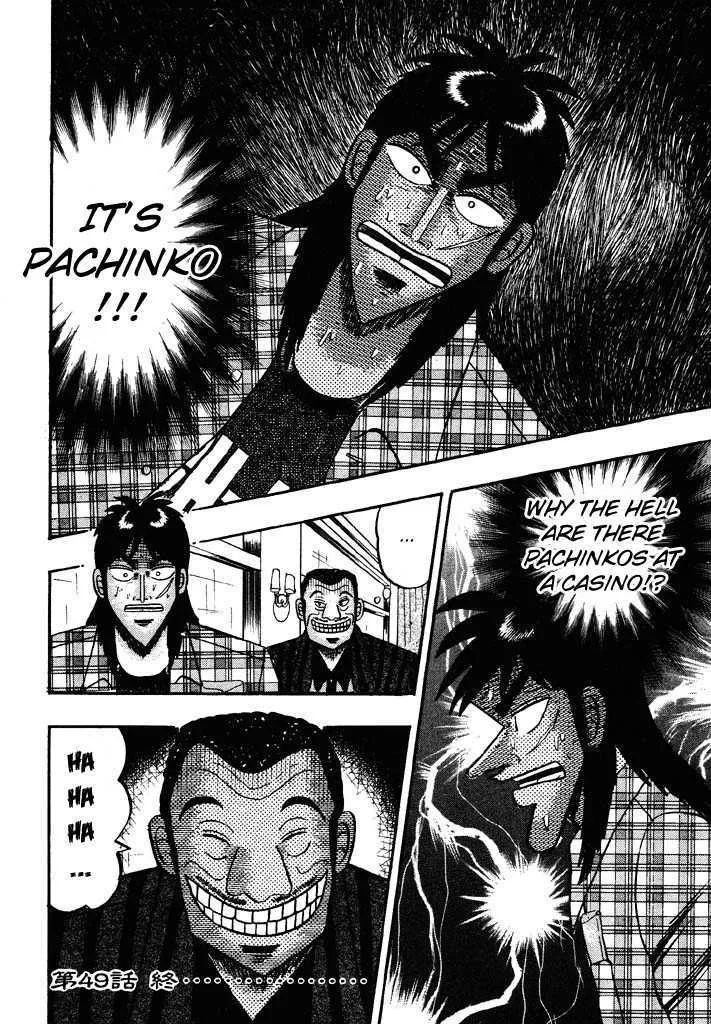 Kaiji - Page 19