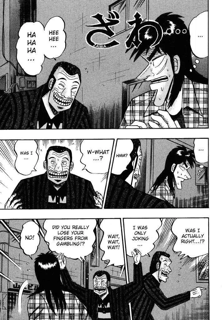 Kaiji - Page 2