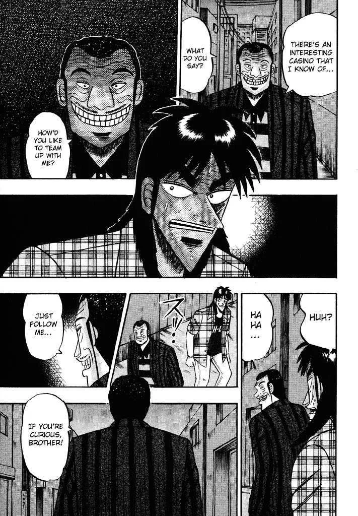 Kaiji - Page 4