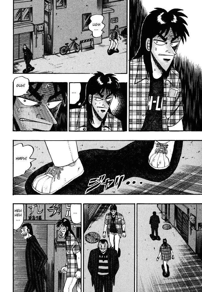 Kaiji - Page 5