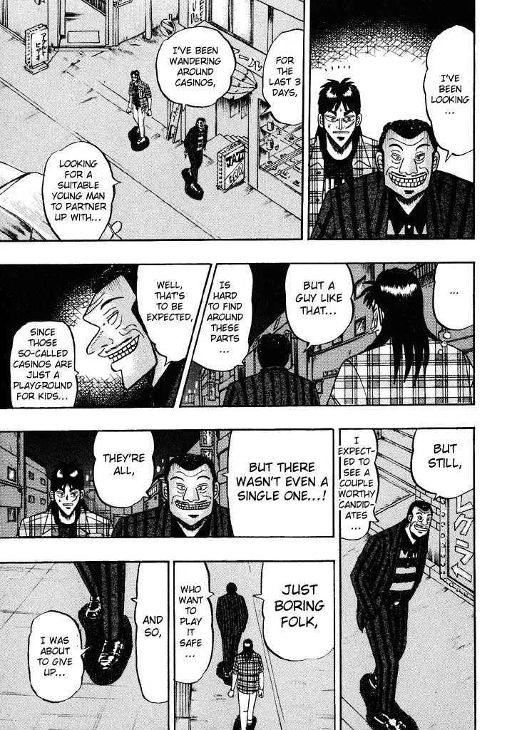 Kaiji - Page 6