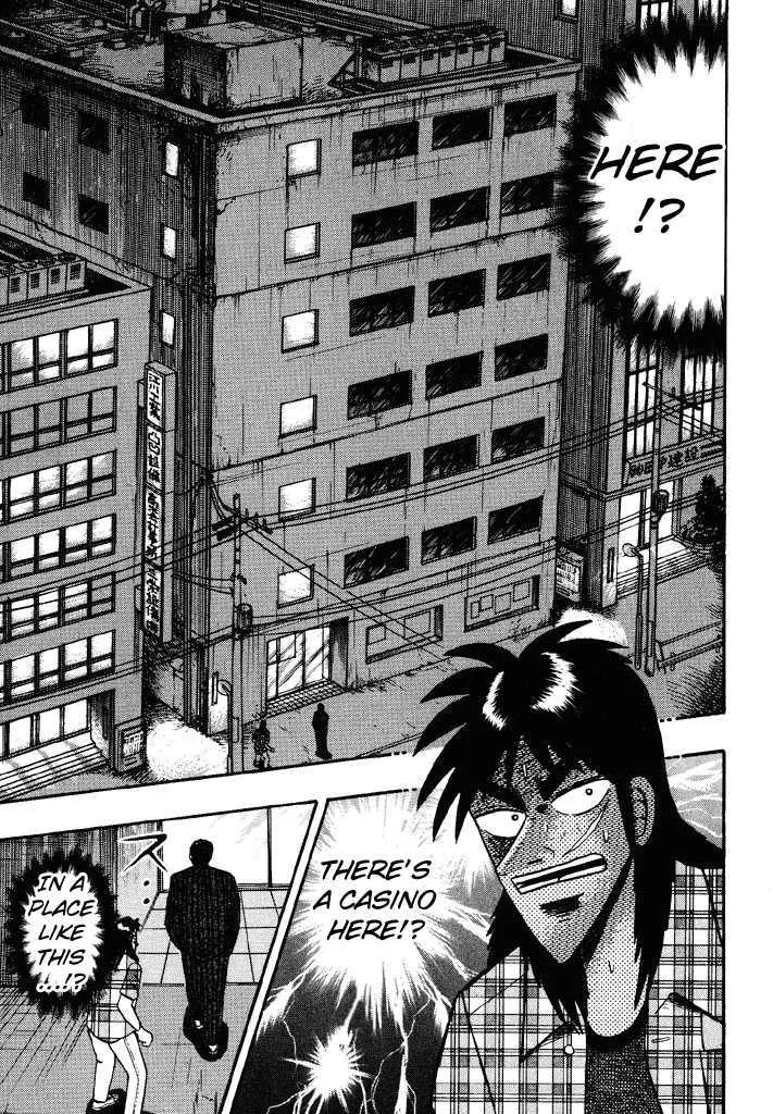 Kaiji - Page 8