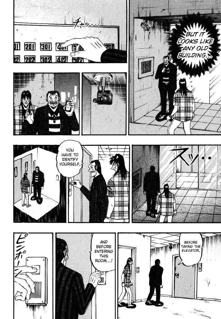 Kaiji - Page 9