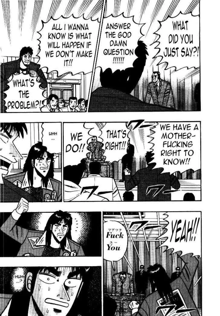 Kaiji - Page 16