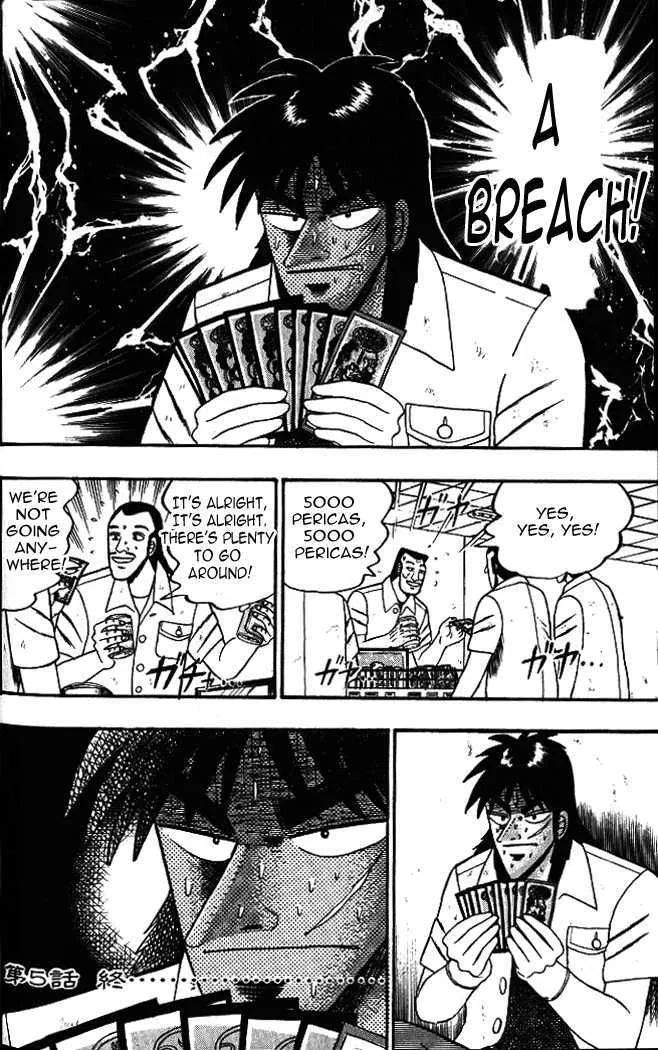 Kaiji - Page 15