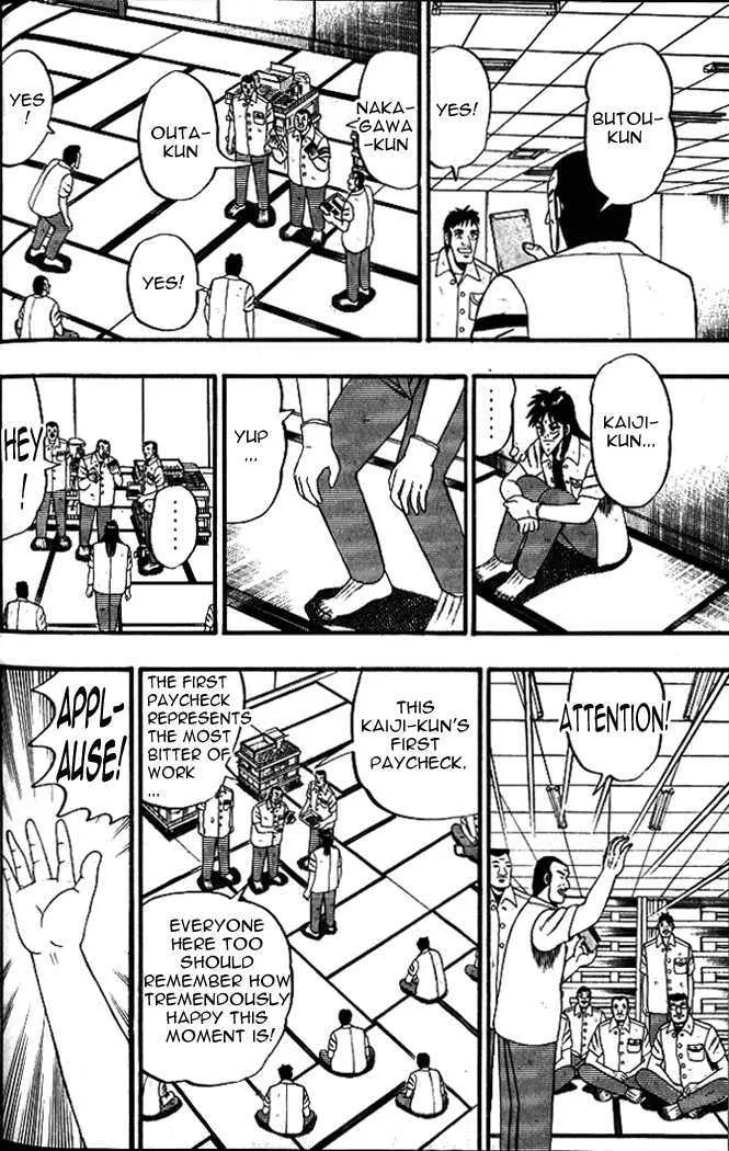 Kaiji - Page 4