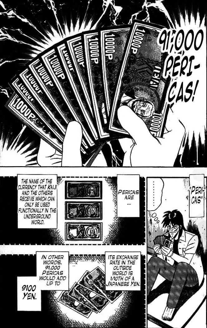 Kaiji - Page 7