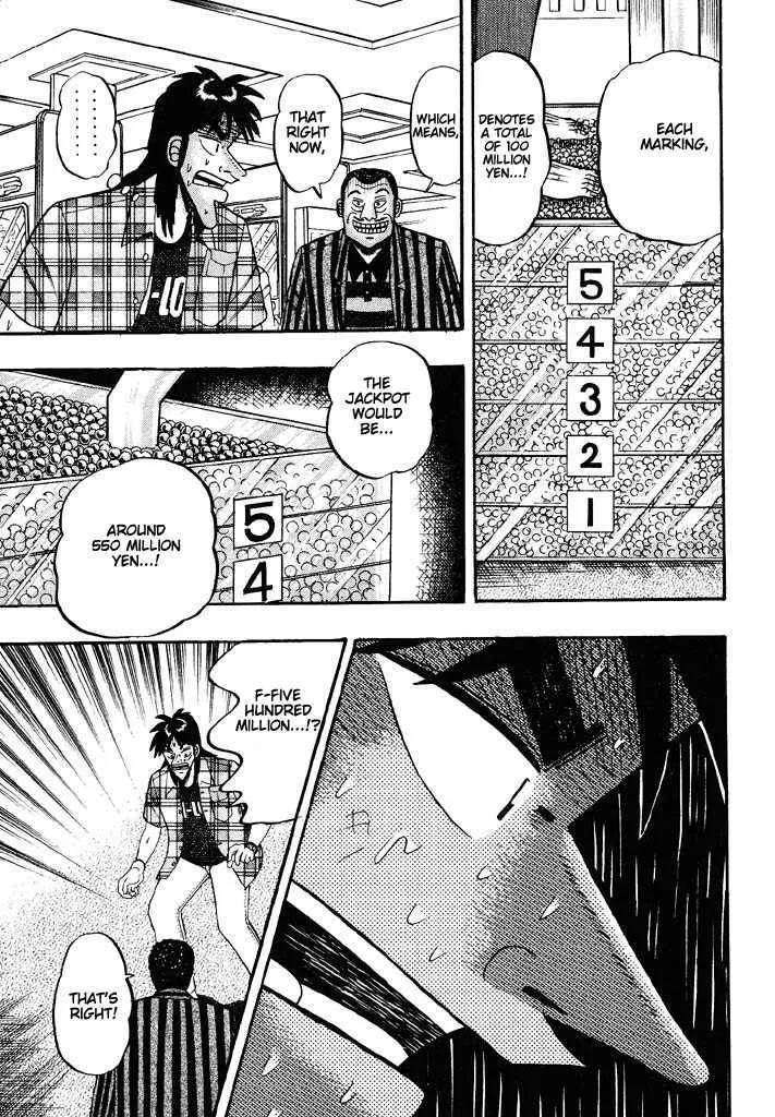 Kaiji - Page 12