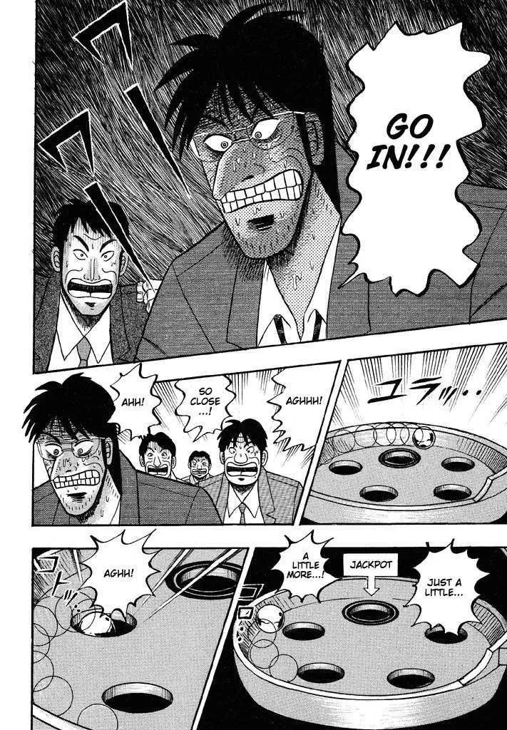 Kaiji - Page 15