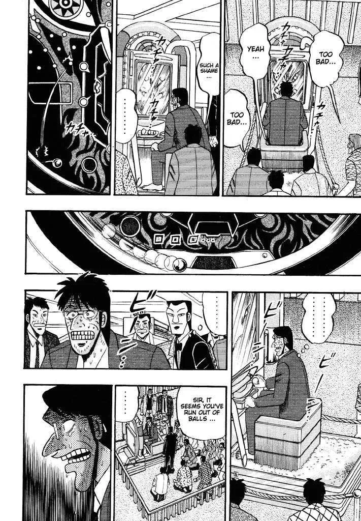 Kaiji - Page 17