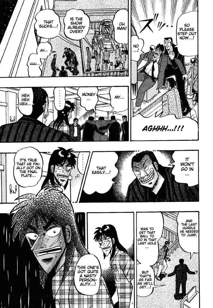 Kaiji - Page 18