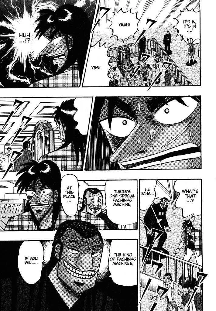 Kaiji - Page 4