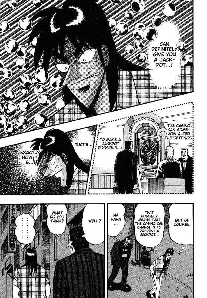 Kaiji - Page 16