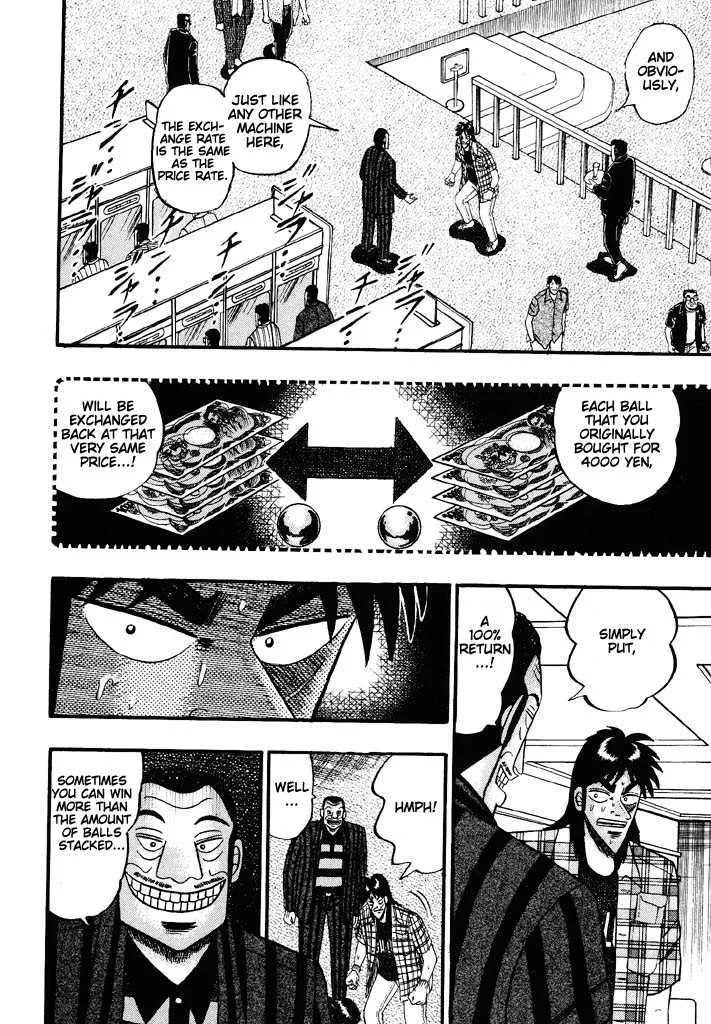 Kaiji - Page 5