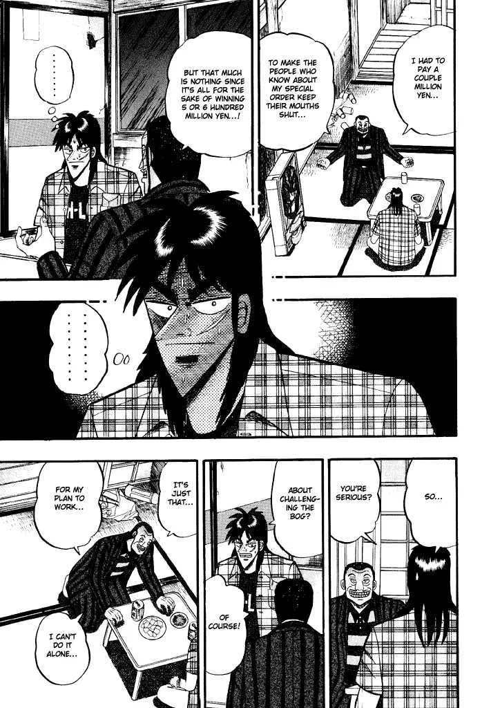 Kaiji - Page 13