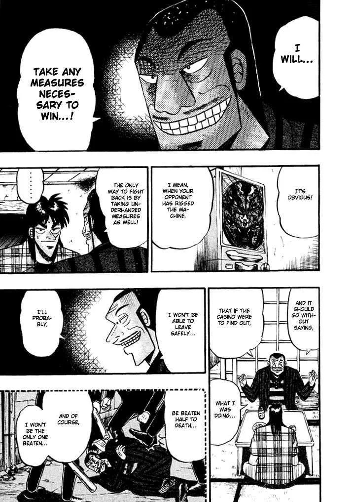 Kaiji - Page 15