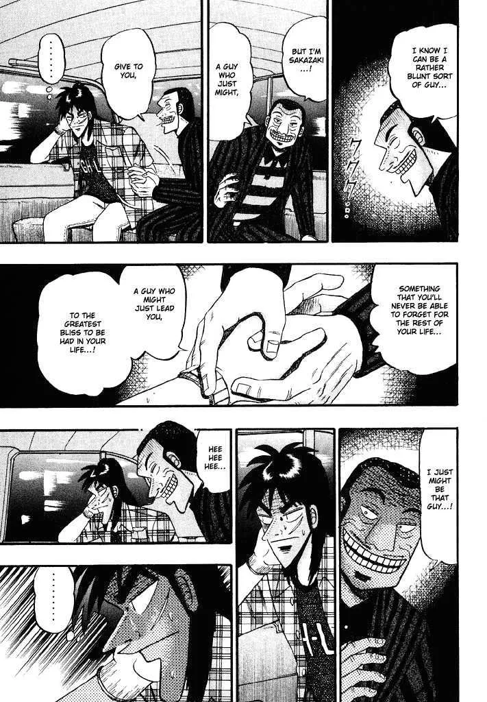 Kaiji - Page 2