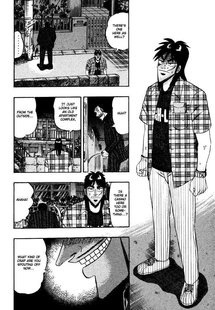 Kaiji - Page 3