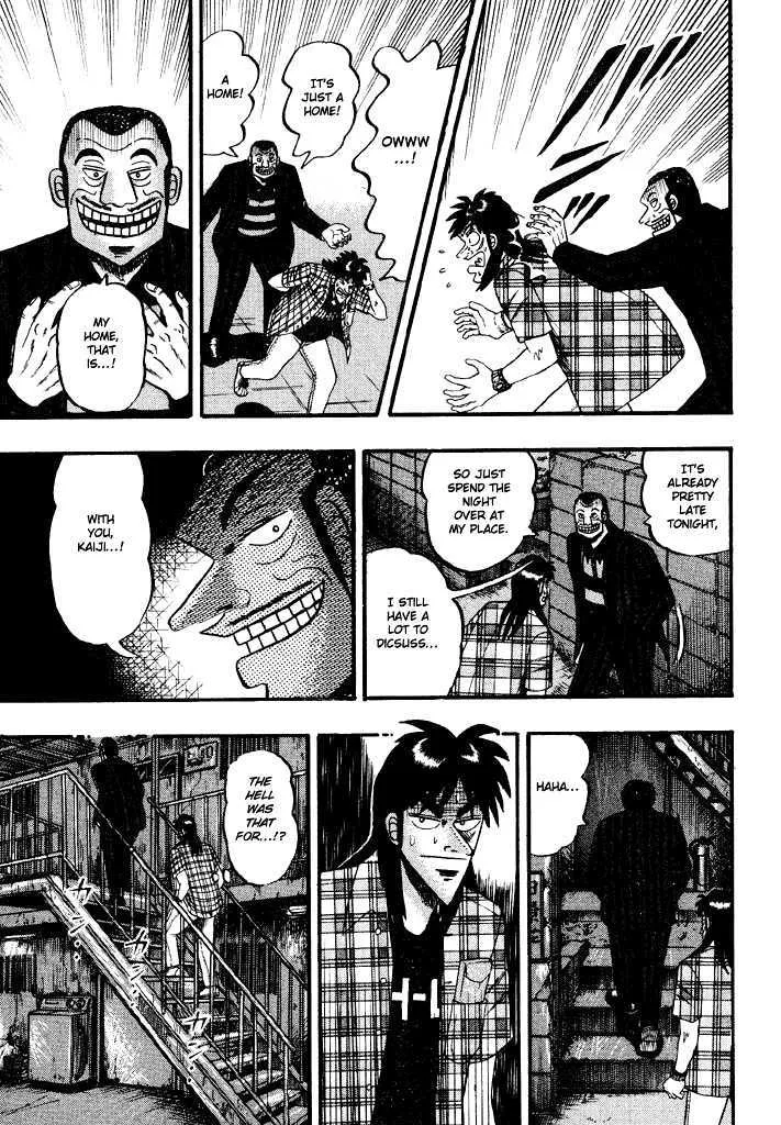 Kaiji - Page 4