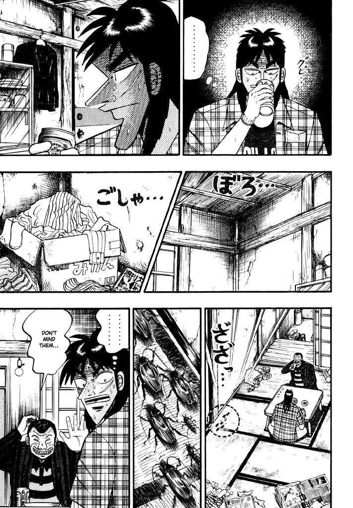 Kaiji - Page 6