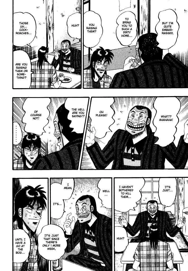 Kaiji - Page 7