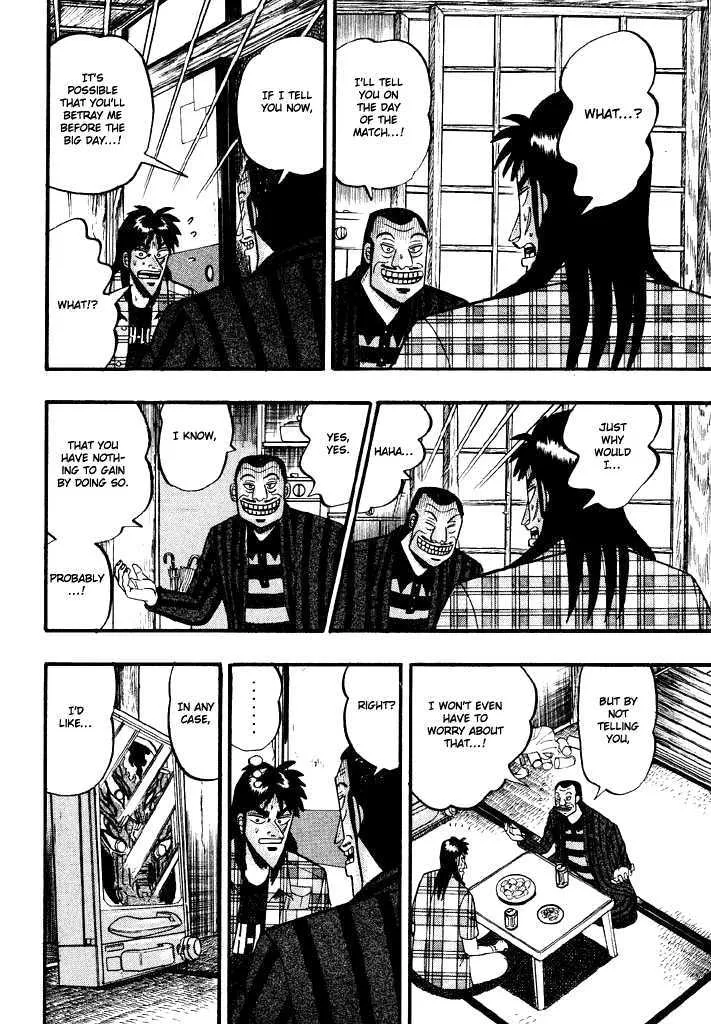 Kaiji - Page 11