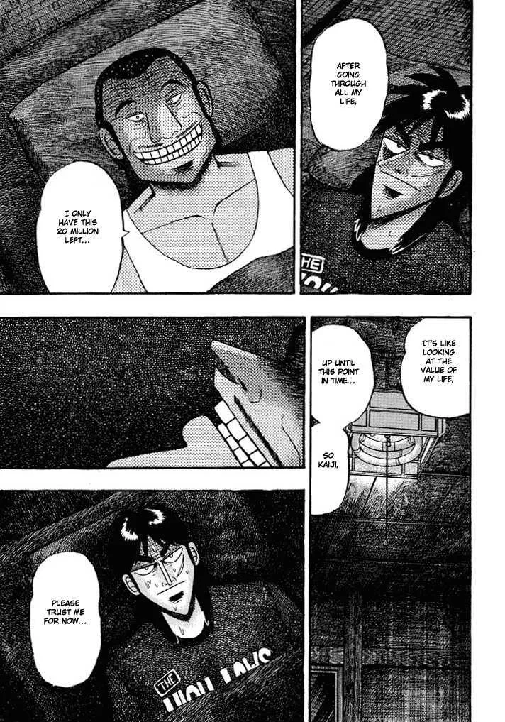 Kaiji - Page 18