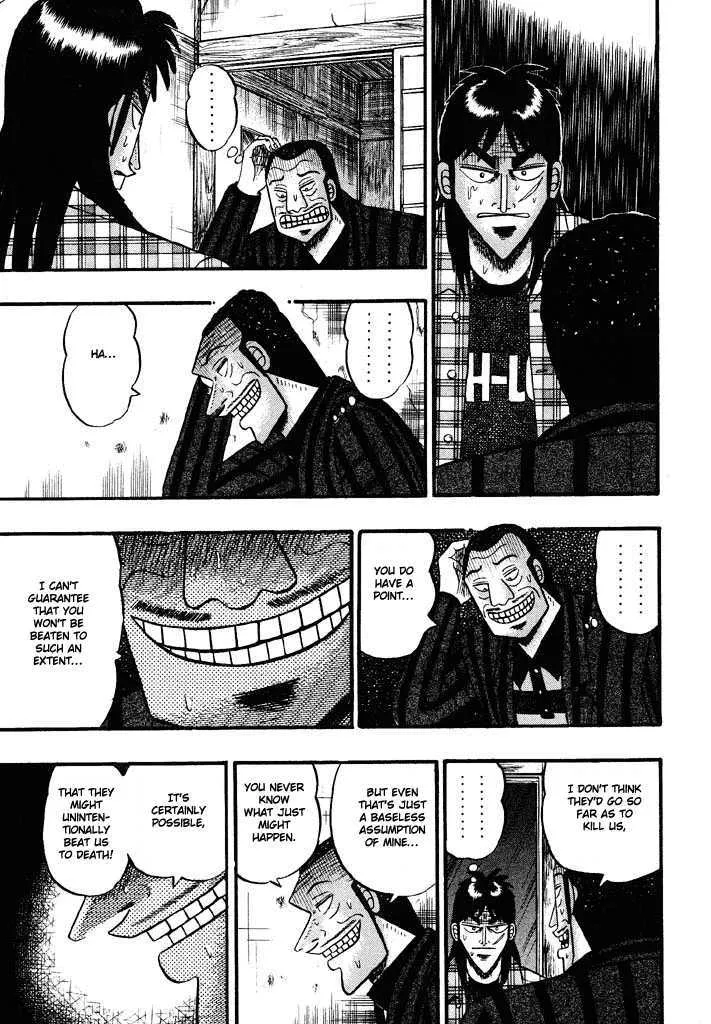 Kaiji - Page 4