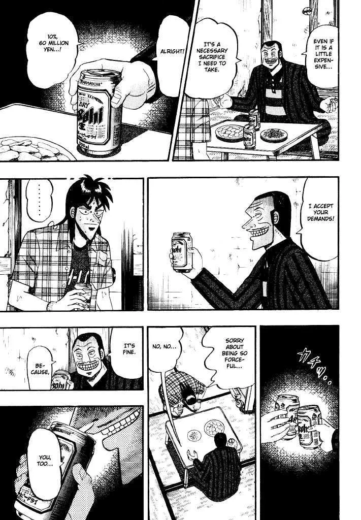 Kaiji - Page 6