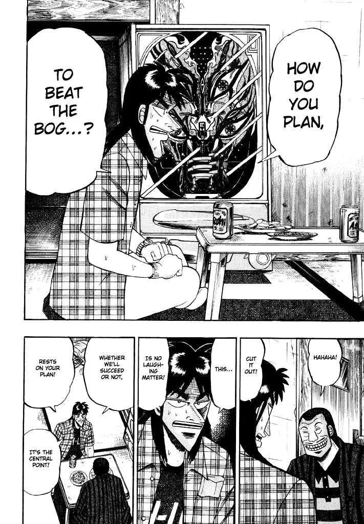 Kaiji - Page 9