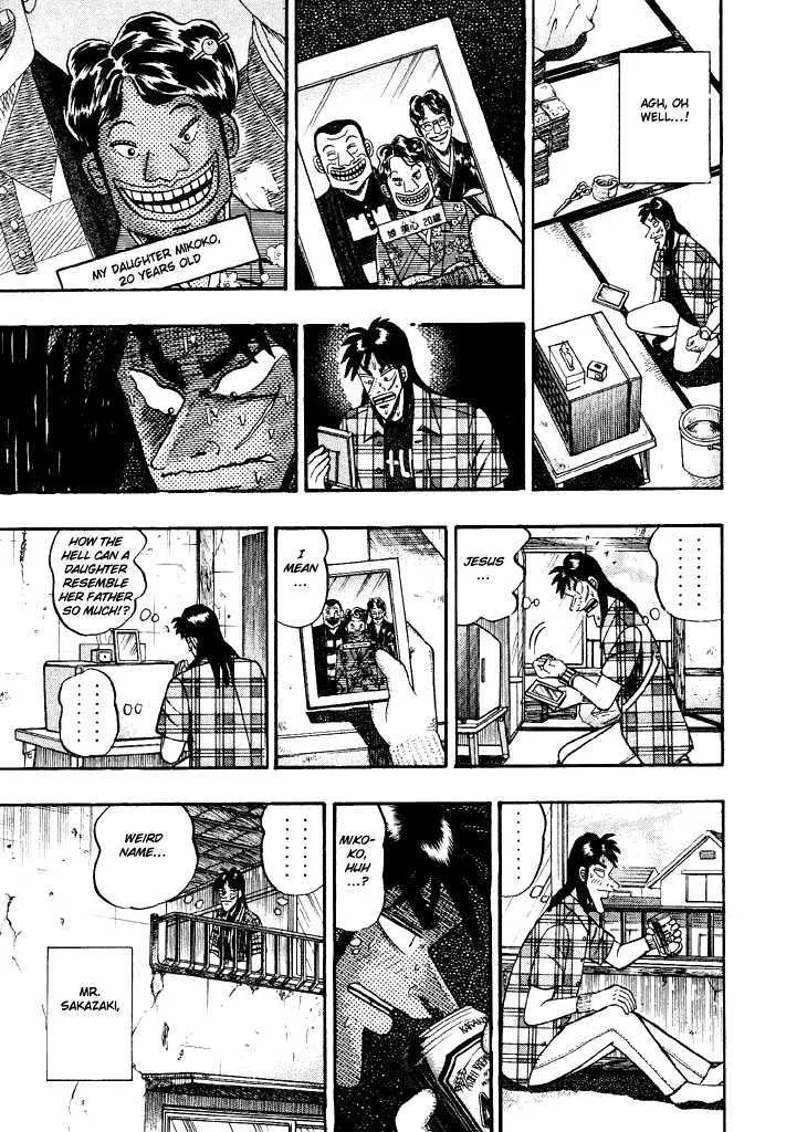 Kaiji - Page 12